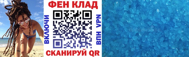 Амфетамин VHQ  Бобров 