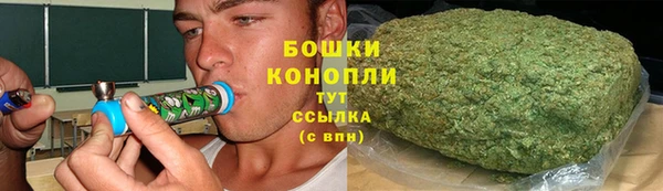 марки nbome Лиски