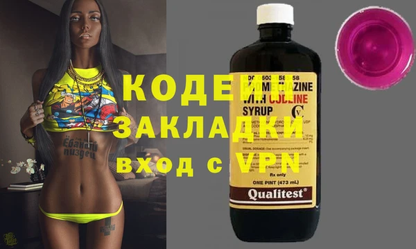 героин Баксан