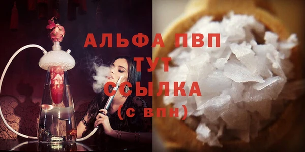 героин Баксан