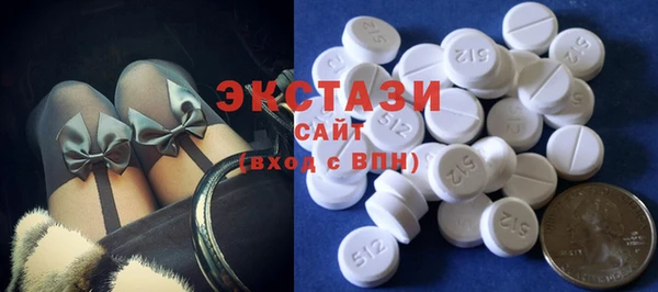 бошки Анива