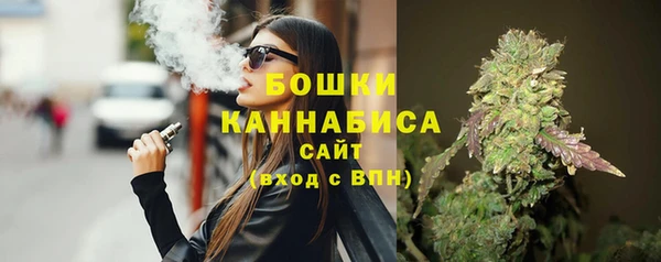 дистиллят марихуана Лихославль
