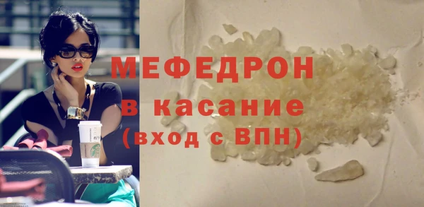 героин Баксан