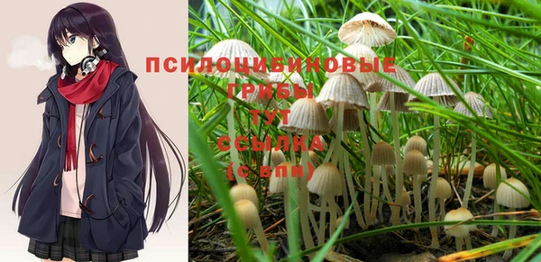 героин Баксан