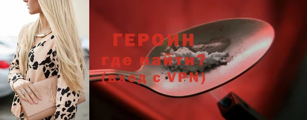 прущие крисы Балахна
