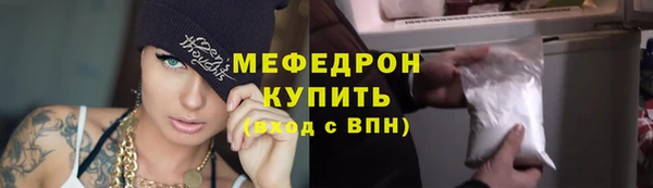винт Липки
