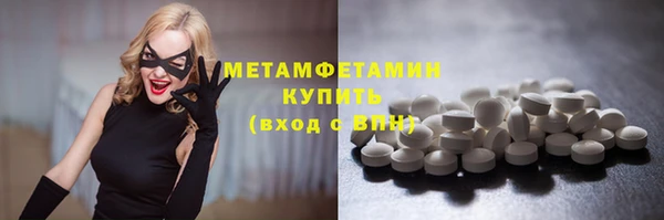винт Липки