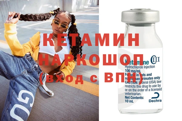 героин Баксан