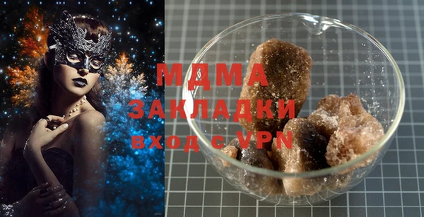 героин Баксан