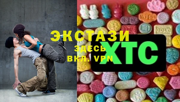 прущие крисы Апатиты