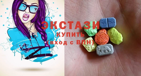 марки nbome Лиски