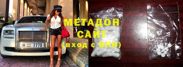 прущие крисы Балахна