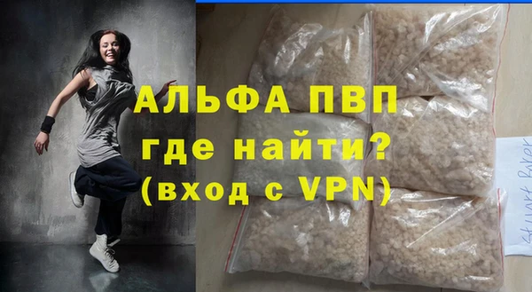 героин Баксан