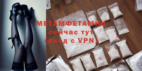 марки nbome Лиски