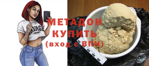 прущие крисы Балахна