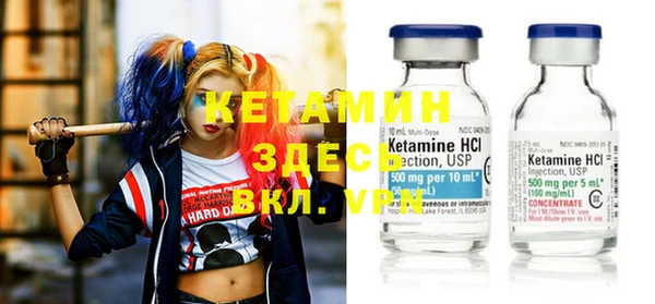 героин Баксан
