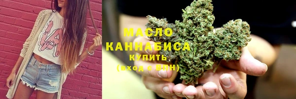 героин Баксан