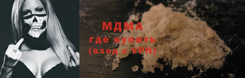 MDMA crystal  продажа наркотиков  Бобров 