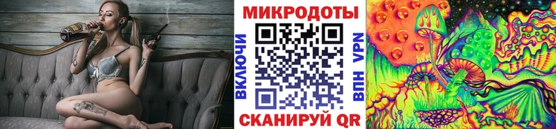 купить  цена  Бобров  Псилоцибиновые грибы мухоморы 